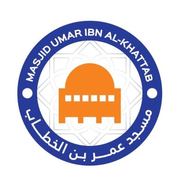 Masjid Umar Ibn Al-Khattab Logo